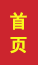 宁津成人高考
